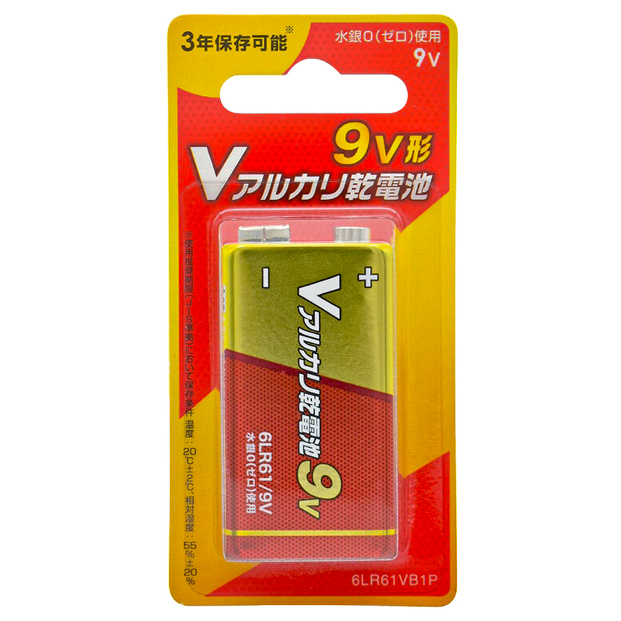 6LR61VB1P 08-4130 アルカリ乾電池