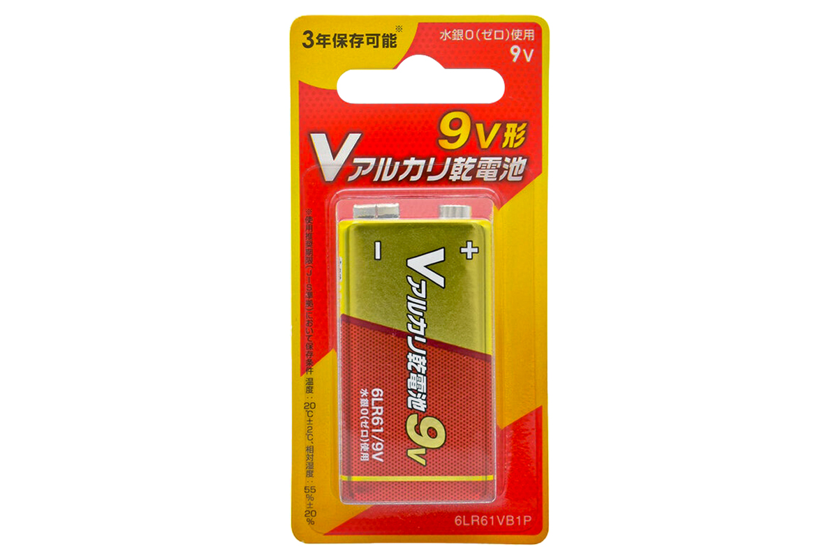 製品および主な付属品