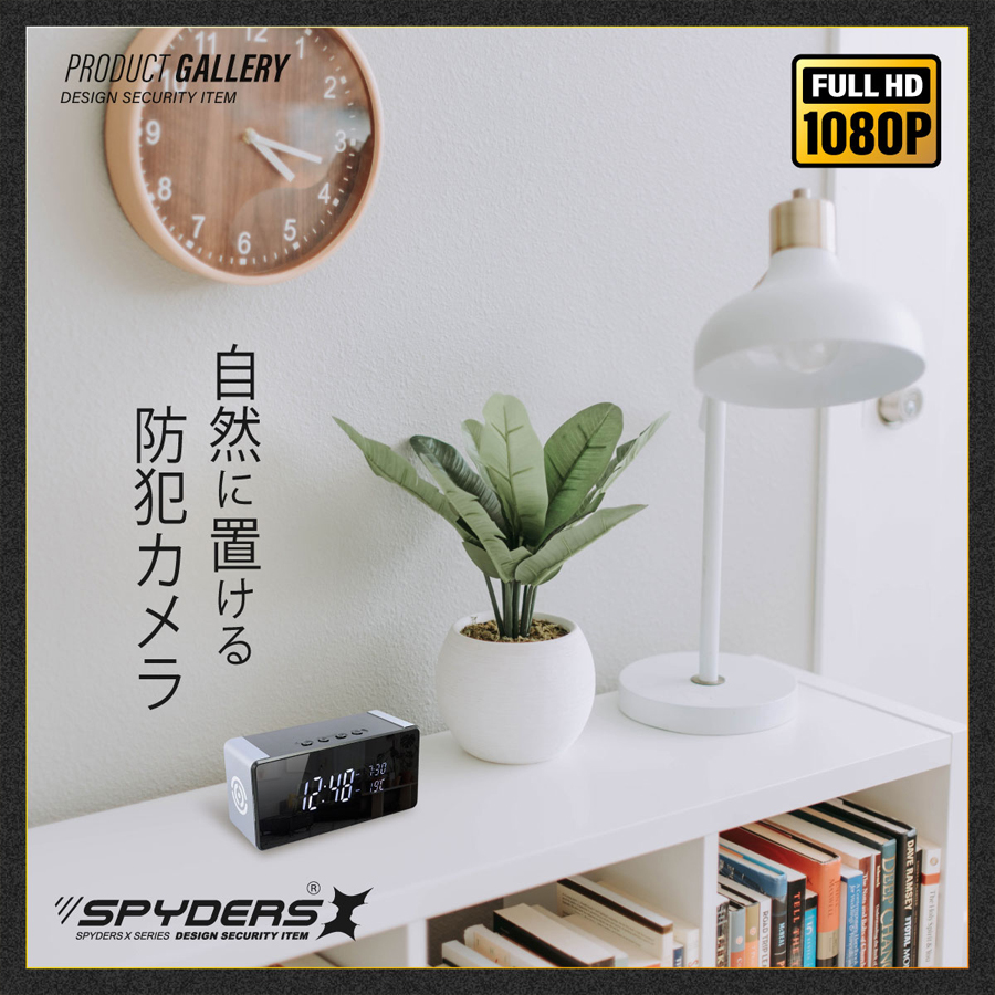 防犯カメラ主装置/日本企業8CH入力/➕おまけ ワイヤレス 防犯カメラ セット Hiseeu 屋外セキュリティカメラ