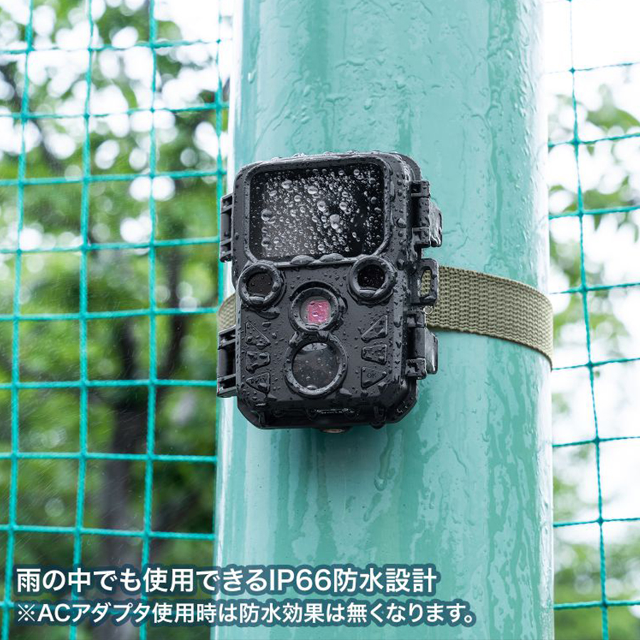 CMS-SC06GY トレイルカメラ 防犯カメラ 監視カメラ サンワサプライ