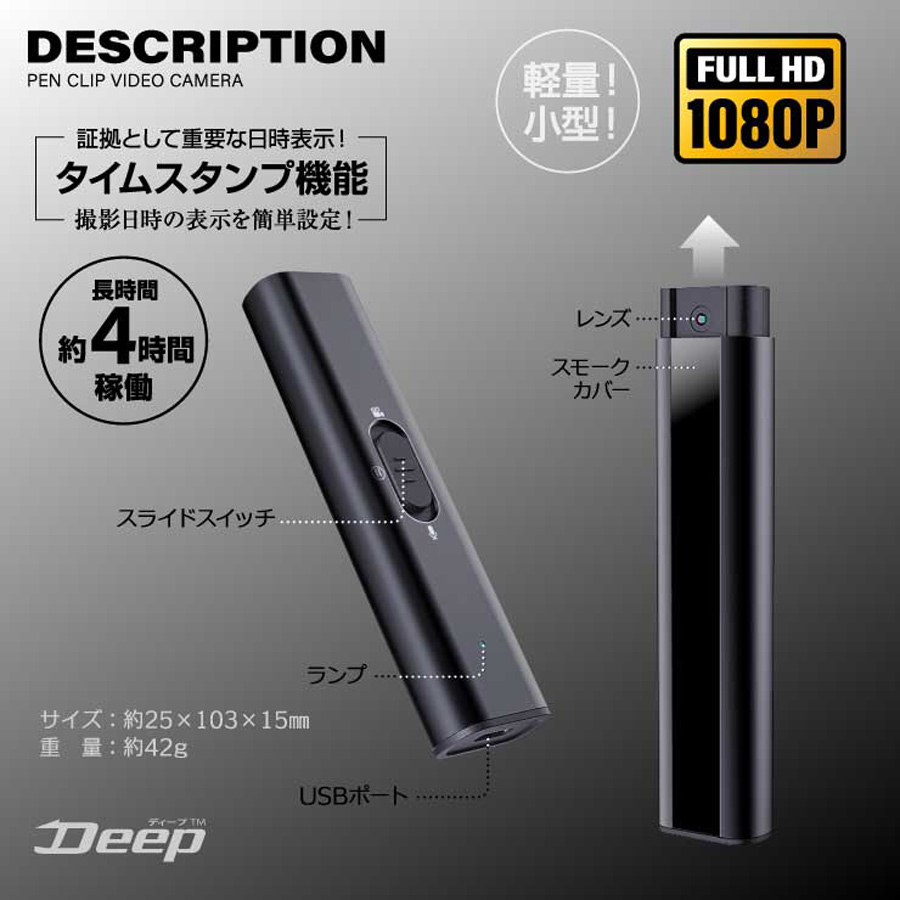 小説 SSサイズ メンズニットハーフパンツ 554 ダークネイビー テニス