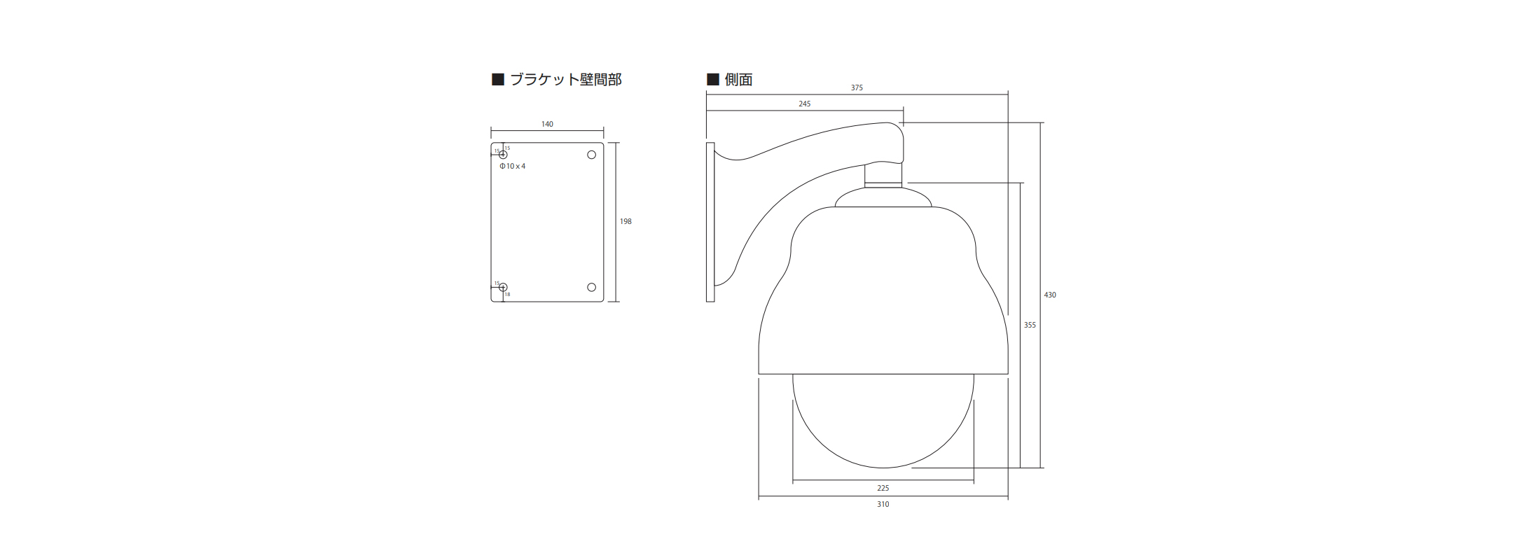 寸法図