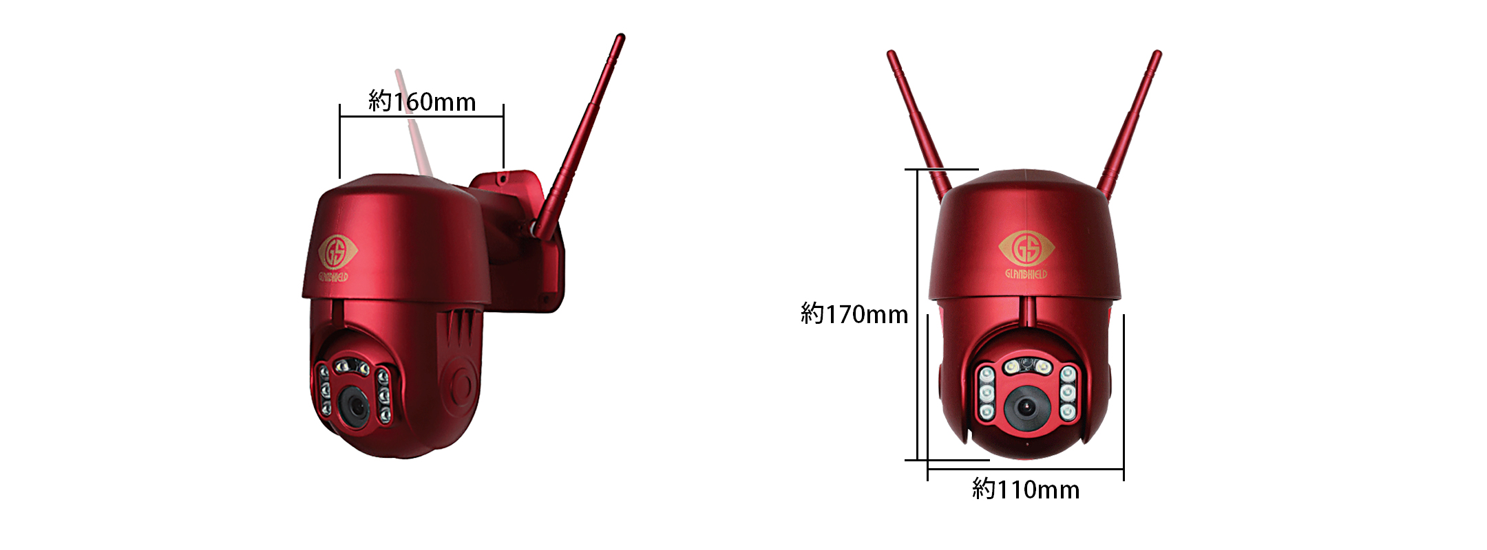 GS-DVYPTZ-101(ダイビーボットアイ) | 自動追尾機能搭載200万画素Wi-Fi 