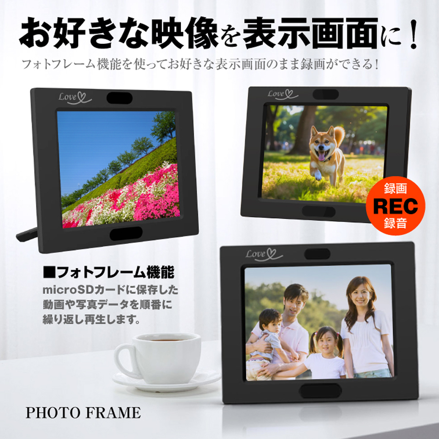 GX-120 | 2.3K録画対応デジタルクロック擬装(偽装)小型カメラ