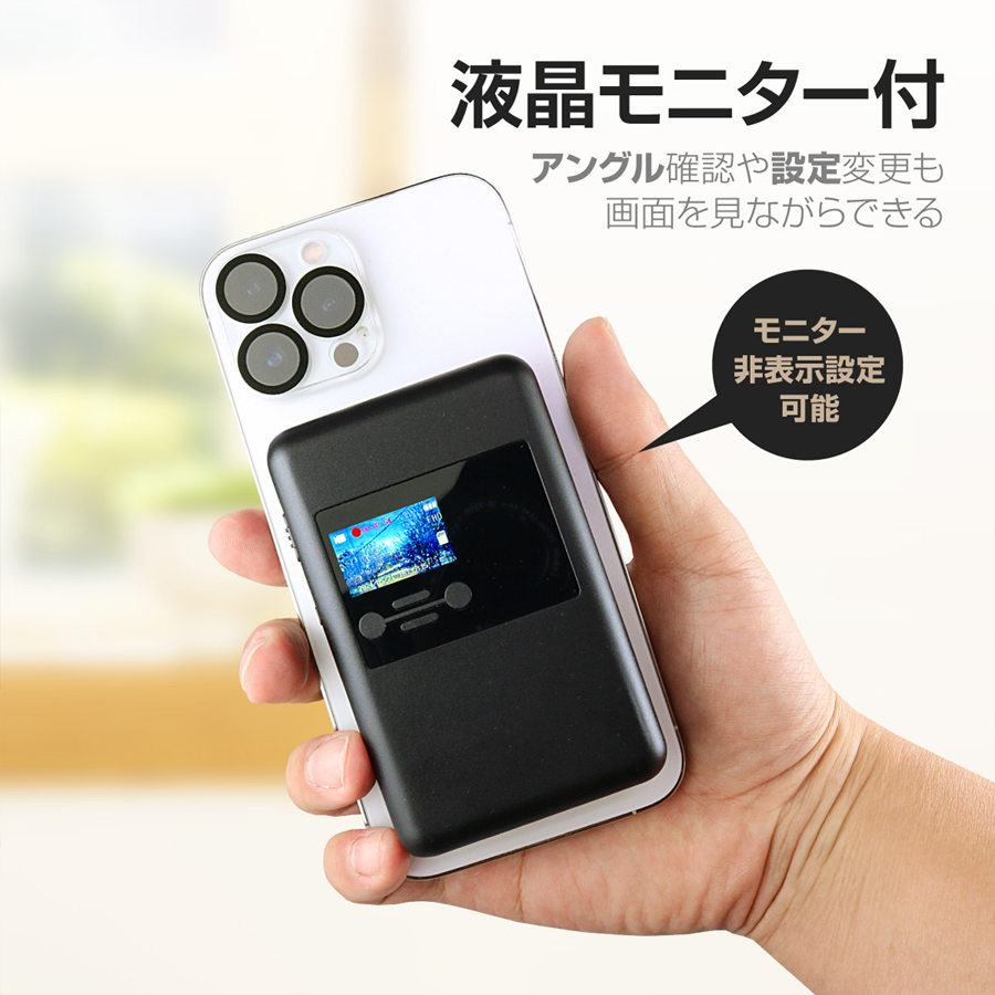 GX-302 防犯カメラ GX-302 | 2.7K録画対応モバイルバッテリー擬装(偽装)小型カメラ