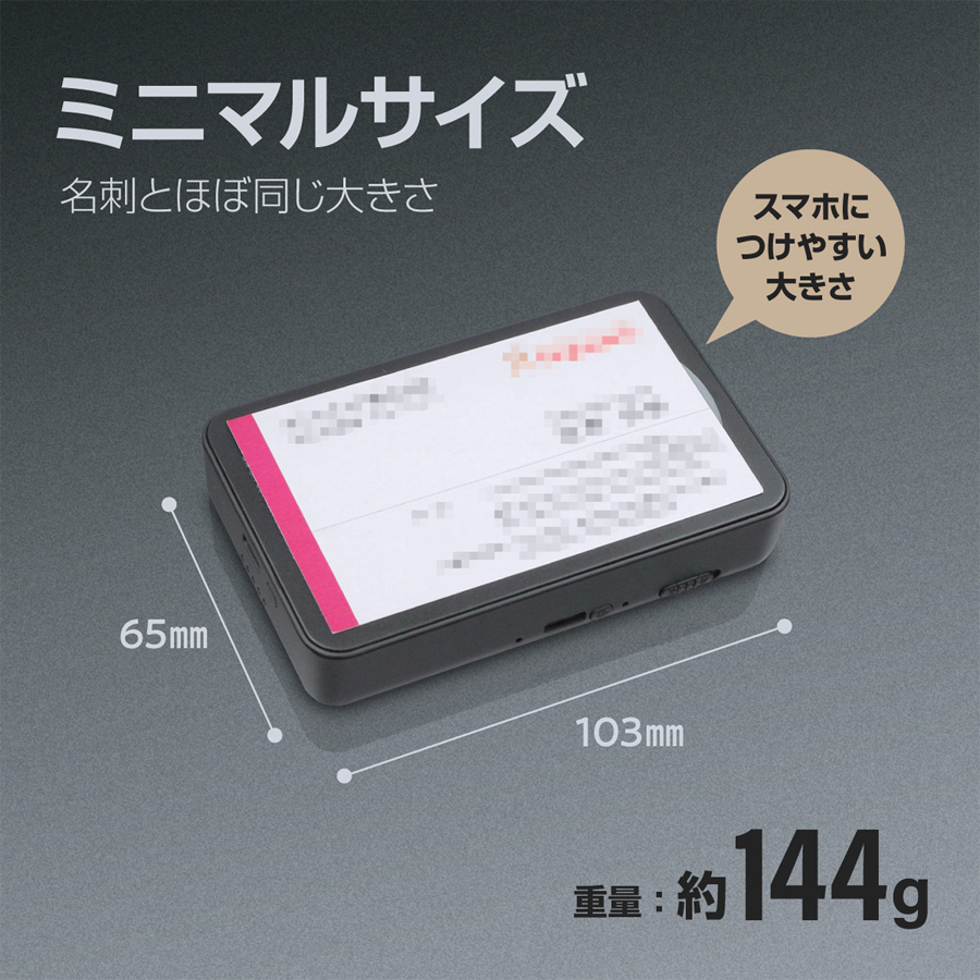 GX-302 防犯カメラ GX-302 | 2.7K録画対応モバイルバッテリー擬装(偽装)小型カメラ