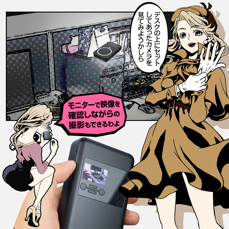 GX-302 防犯カメラ GX-302 | 2.7K録画対応モバイルバッテリー擬装(偽装)小型カメラ