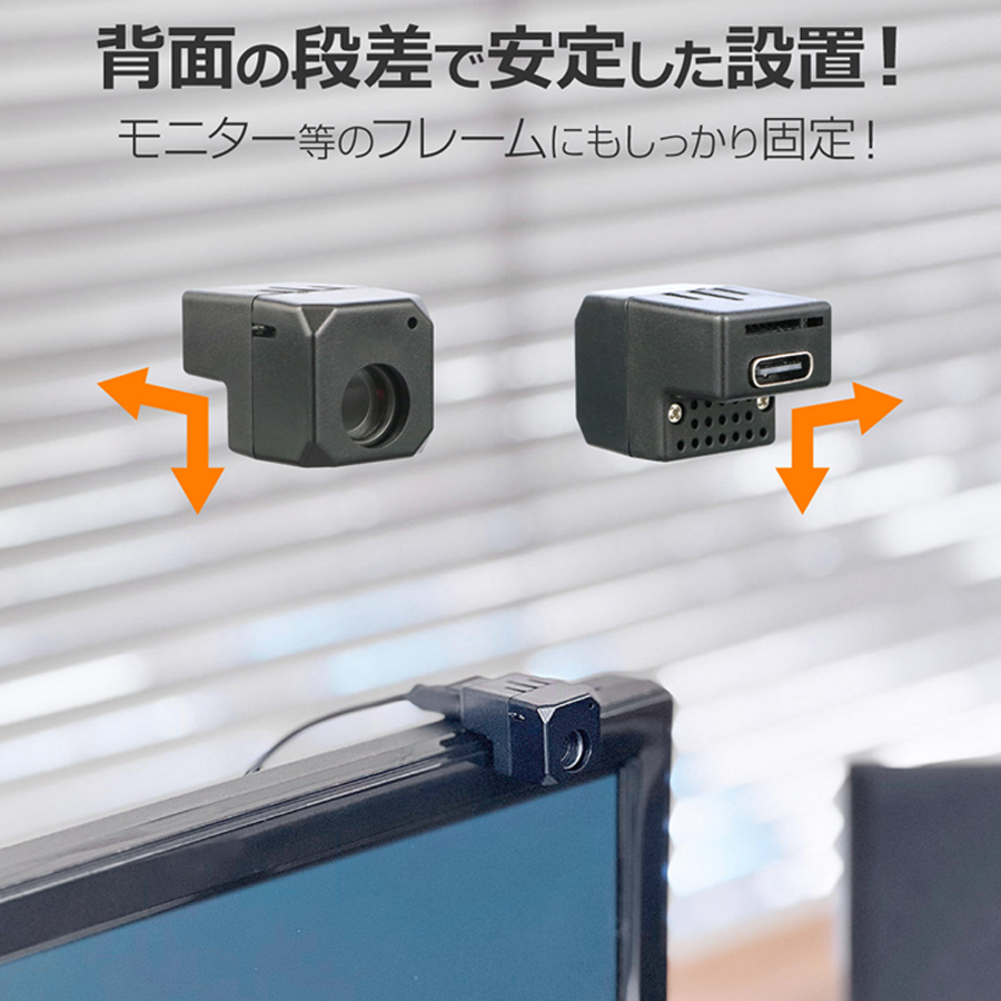 GX-309 | Wi-Fiネットワーク 豆カメラ【レンズ隠しフィルムサービス