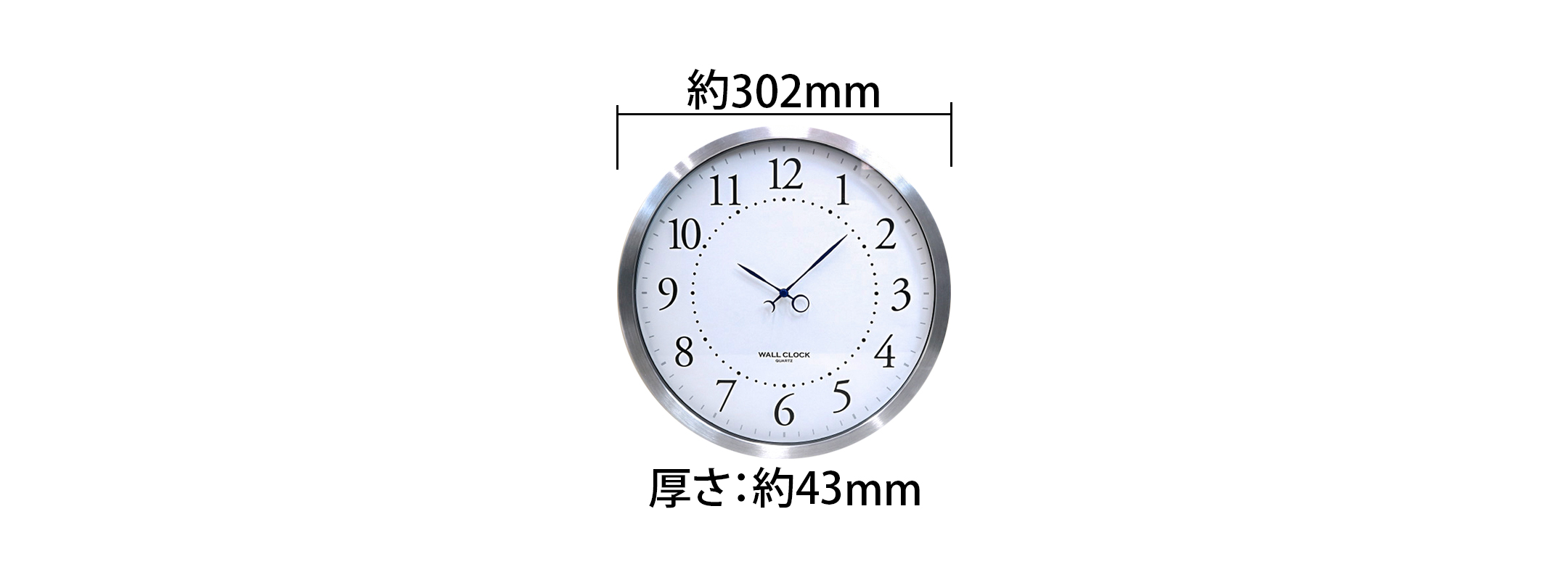 寸法図