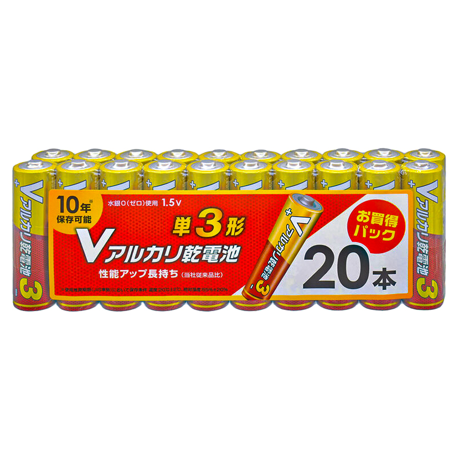 LR6VS20P 08-4126 アルカリ乾電池