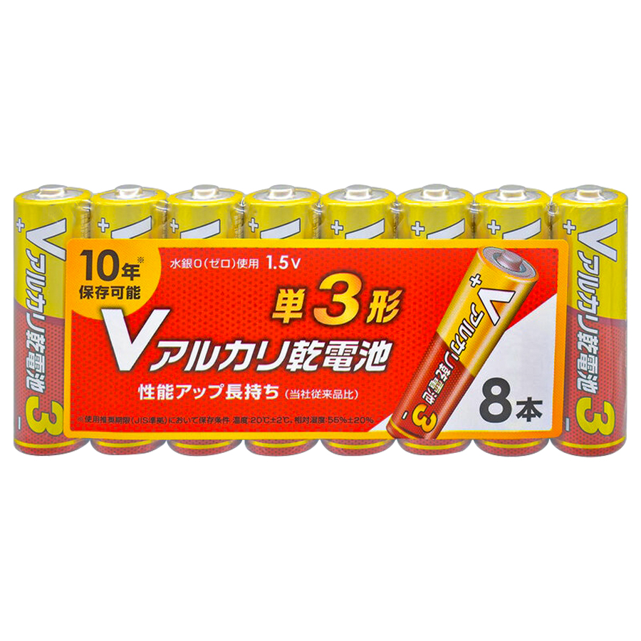 LR6VS8P 08-4125 アルカリ乾電池