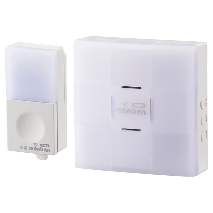 OCH-BPT-ACR25 monban CUBE II