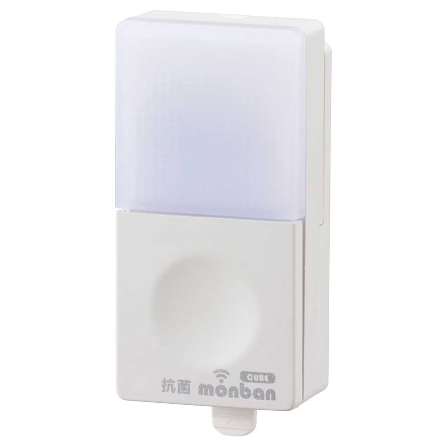 OCH-BPT25 monban CUBE II