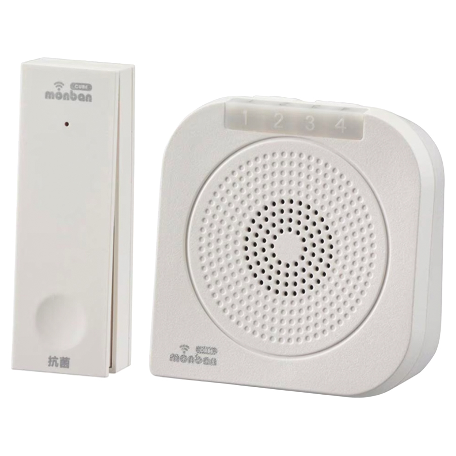 OCH-ECOT-BBR25 monban CUBE II