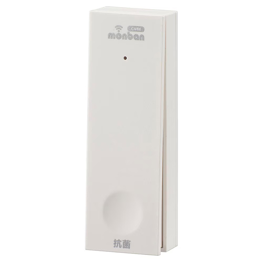 OCH-ECOT25 monban CUBE II