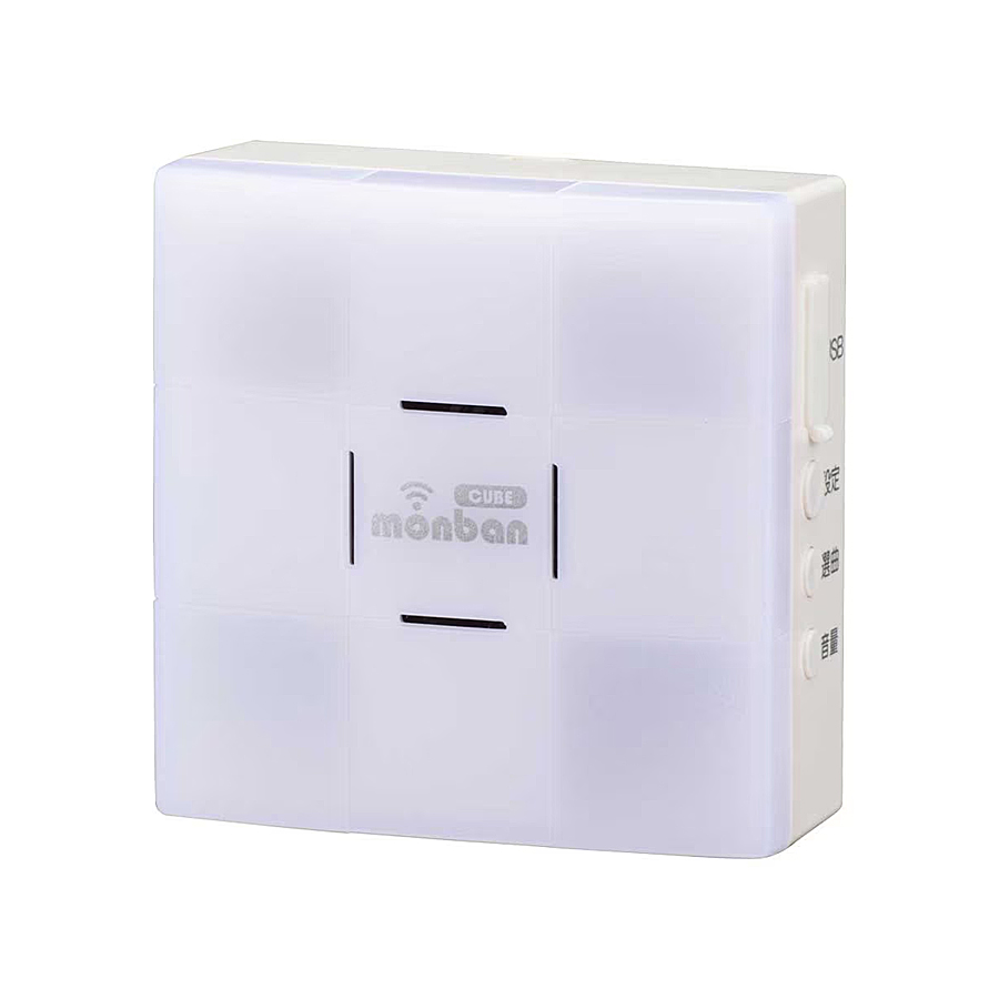 OCH-FBR25 monban CUBE II