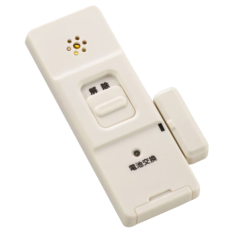 OSE-AWOS2W25