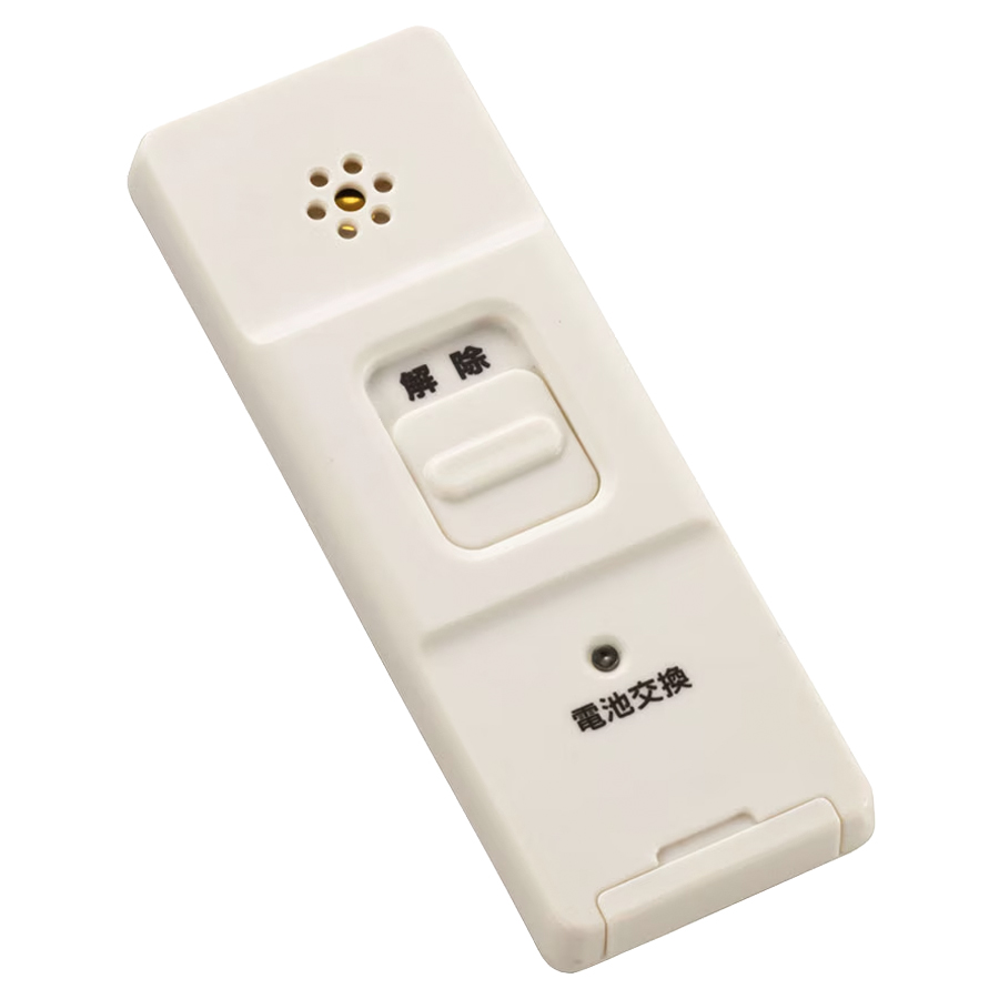 OSE-AWS2W25