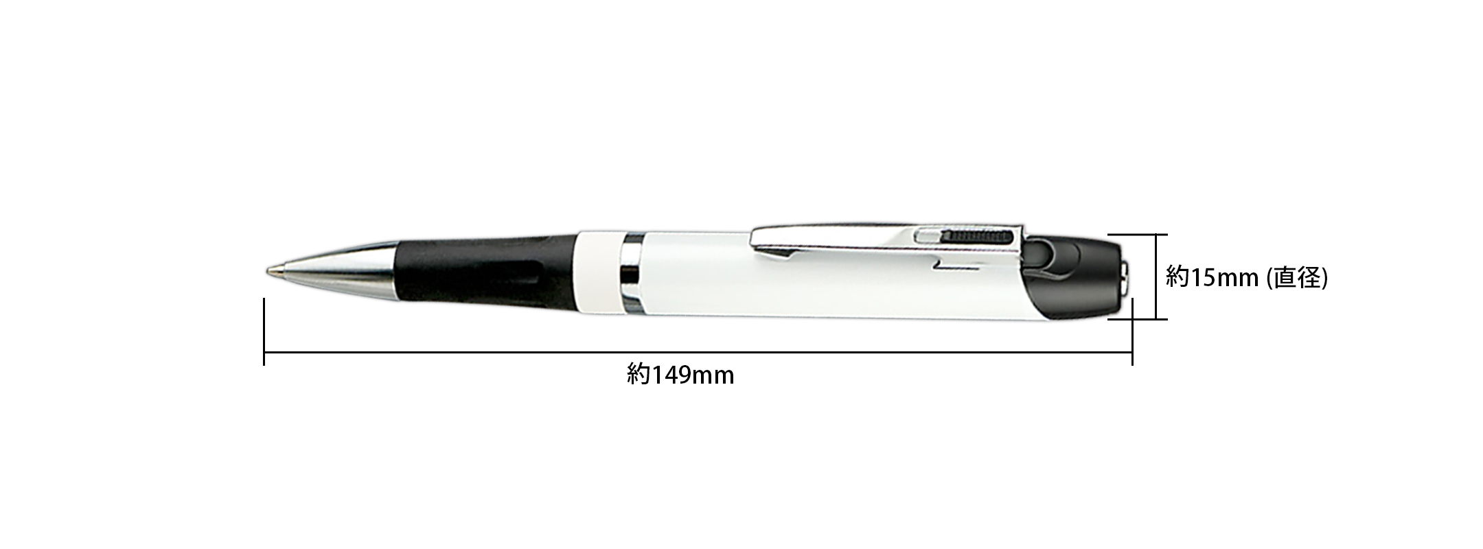 P-126W | 2.3K録画対応ペン擬装(偽装)小型カメラ【レンズ隠しフィルム