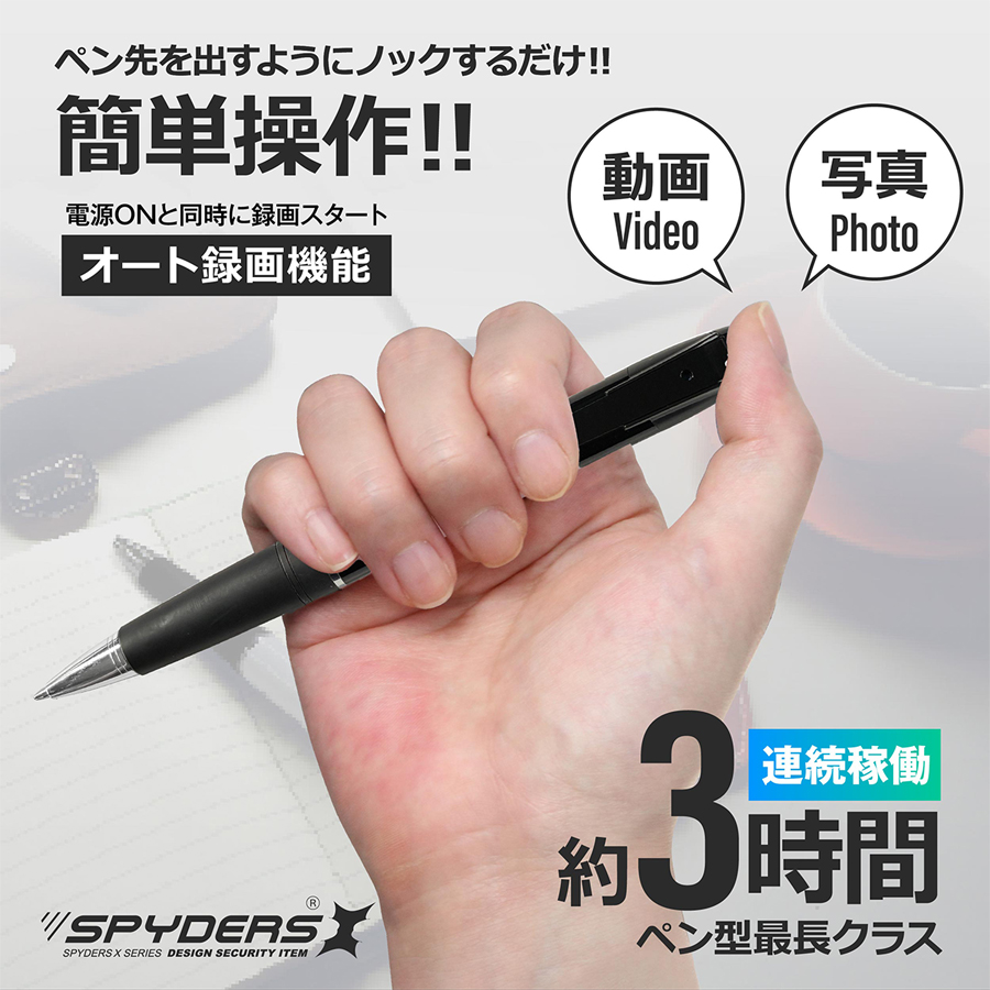 小判　コレクション Konishiroku 小西六 SEMI PEARL (最終型) / Hexar 7.5cm F4.5