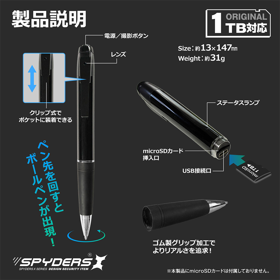 小判　コレクション NgaugeJP - 横濱模型 on X: 