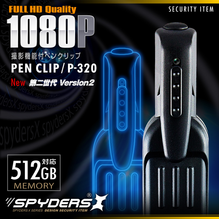 専用ページです 第一精工☆オートキングギャフ XS - アオリイカ釣り具(ヤエン