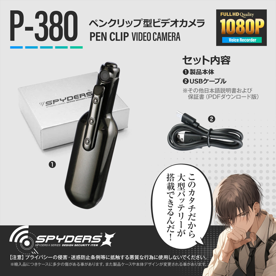 極稀の全部未開封‼️PSY•S CD3枚セット サイズ CD 輸禁解除 ベストCD ポニーキャニオン チェッカーズ ベストヒット16 ZETTAI版 CD