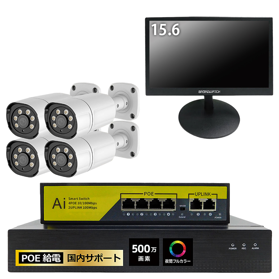 SEC-N-Y4G-16L