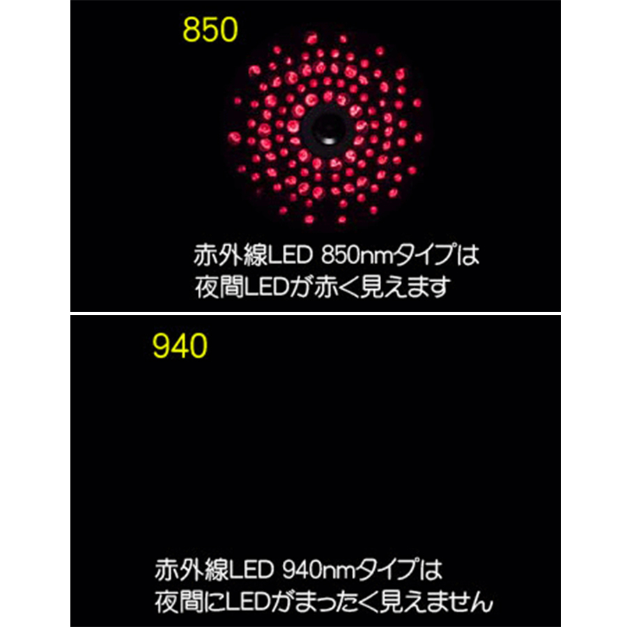 WTW-A213HTN3 塚本無線 防犯カメラ 監視カメラ