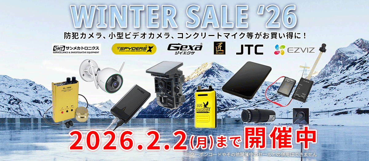 値下げ!　稀少‼マイクロカメラ TK-CLI-18(Feather)(フェザー) | フルHD録画対応クリップタイプ小型