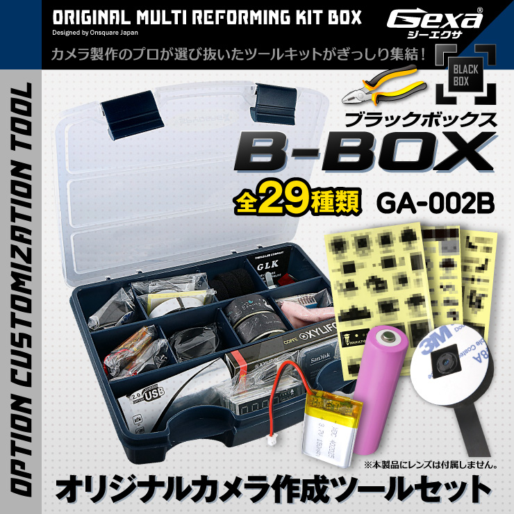 カメラ用品 色々セット まとめ売り Amazon.co.jp: ELP 1300万画素 ウェブカメラ デュアルマイク内蔵